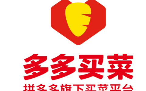 多多买菜超过退货期限还能退吗？咋退呢？具体操作方法如下！