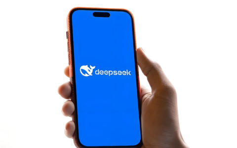 清华大学的DeepSeek15天指导手册真的能让人从入门到精通吗？只要使用者愿意学习和实践都不是问题！