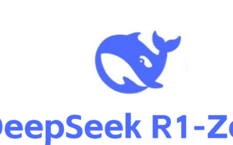 如何实现DeepSeek局域网部署？需要做好哪些准备？