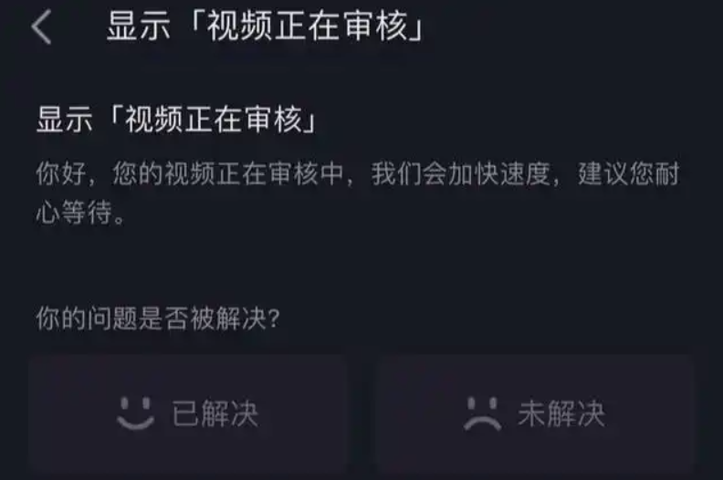 抖音审核员的日薪是多少？他们每天的工作内容是什么？是月入过万还是昼夜颠倒？