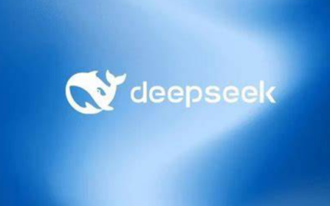 当前DeepSeek可以帮你赚钱的几个路径是什么？AI技术在直播中的应用怎么样？