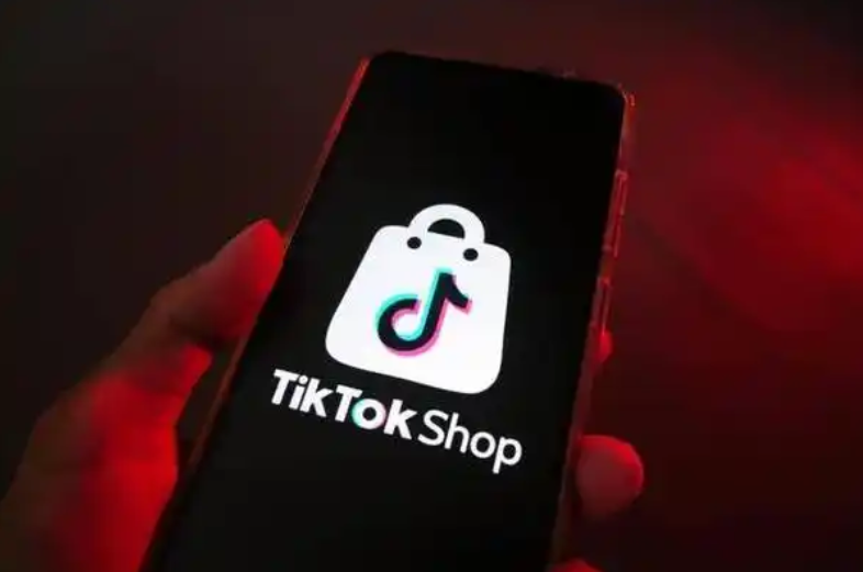 TikTok小店入驻需要满足哪些条件，费用是多少？有什么优势？入驻条件、费用及优势全解析！