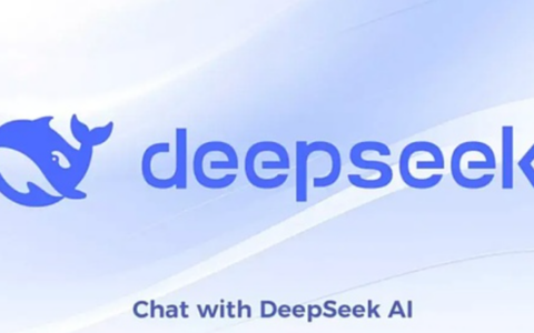 0基础10分钟用DeepSeek写出一个app的步骤是什么？如何获取app的代码？
