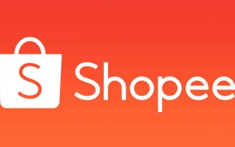 Shopee隐藏买家信息的政策是什么？政策解读：保护隐私与电商运营新趋势！