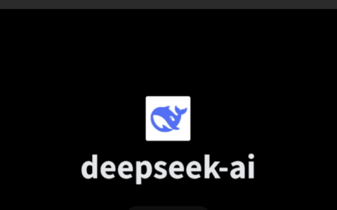 DeepSeek有什么用？学生和上班族如何用DeepSeek快速提效？快收下这份DeepSeek使用攻略！