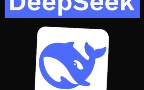 本地部署deepseek & api免费部署满血版deepseek & python中配置api使用满血版deepseek-r1的方法是什么？一共有几种方法？