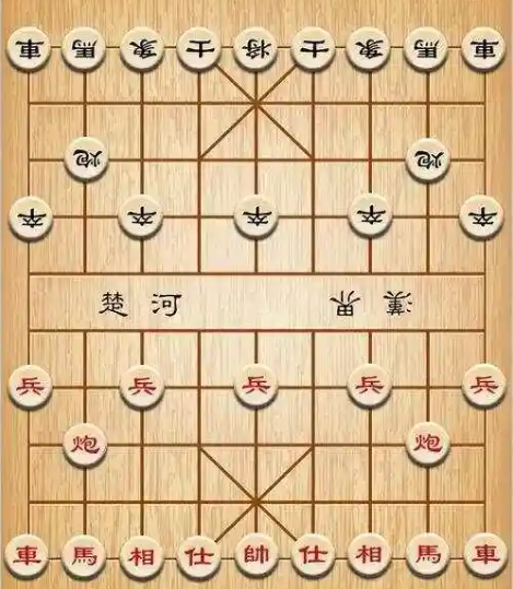 如何通过纯文字引导DeepSeek编写一个简单的中国象棋引擎？为中国象棋爱好者带来全新的体验！