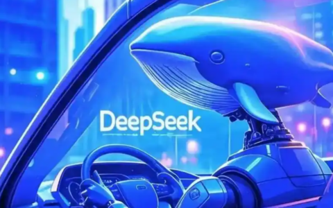 DeepSeek的性能为何如此强劲？深入探究DeepSeek性能强劲的根源！