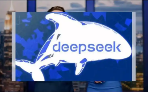 DeepSeek新模型大揭秘：它为何能引领全球AI变革？为人类社会带来了哪些创新和进步？