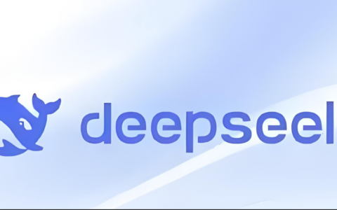 DeepSeek-V2的应用案例分享是什么？为人们的工作和生活带来了哪些便利和价值？