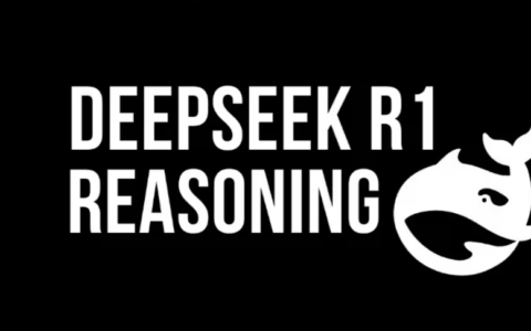 DeepSeek-R1如何通过强化学习驱动LLM推理能力提升？如何强化DeepSeek-R1学习算法？