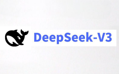 DeepSeek-V3的技术架构有哪些深入解析？从多个方面看创新和优势！