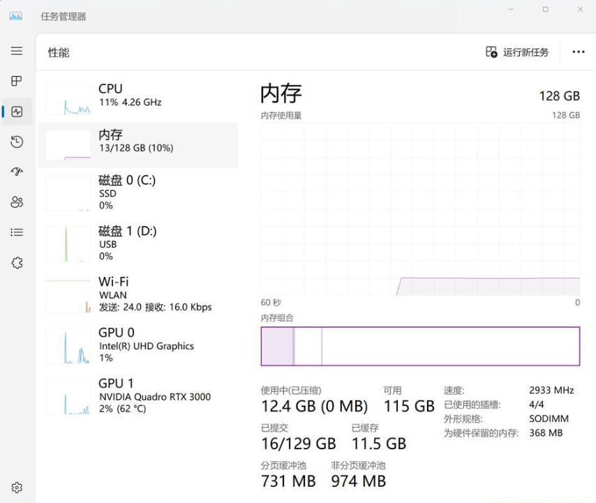 如何在3步内完成DeepSeek-V3、DeepSeek-R1的一键部署？学会一键部署在人工智能的浪潮中抢占先机！