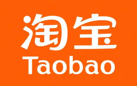 淘宝商品主图视频怎么上传？如何优化视频以提升点击率？如何提高商品的转化率？