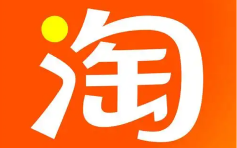 淘宝优质买家秀的标准是什么？买家秀与评价的区别在哪里？重视买家秀和评价提高购物体验！