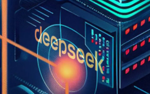 DeepSeek的技术创新真的能推动行业变革吗？其多模态融合技术如何呢？深入探讨DeepSeek的技术创新及其多模态融合技术的潜力！