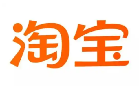 淘宝新店DSR评分多久才会显示？评分更新规则有哪些？商家需根据DSR评分变化及时调整店铺运营策略！