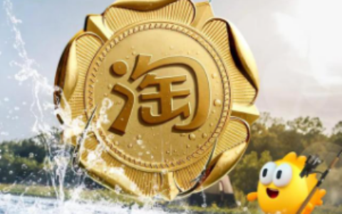淘宝创意图竖图在哪里展示？如何制作创意图？卖家了解这些知识才能在众多的竞争对手中脱颖而出！