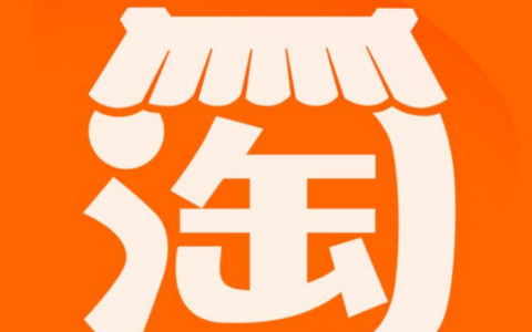 淘宝店铺宝贝上传的图片大于3m该怎么办？上传图片的尺寸要求是什么？尺寸与大小全解析！
