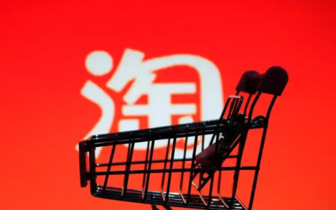 淘宝商品评价之后如何删除？删除评价会对淘宝账号产生影响吗？文章为你详细解答！