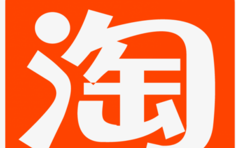 淘宝网店注销后还能再开吗？注销后重新开店会怎样？解析淘宝网店注销后的重新开店规则