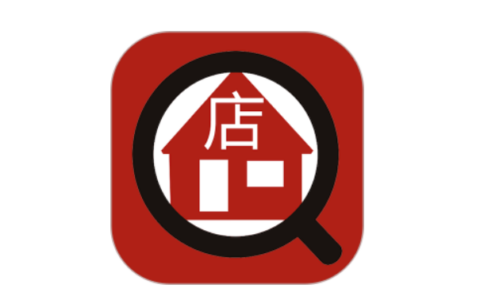 个人微信小店怎么开通？开通要求是什么？满足要求，按照步骤就能轻松开店啦！
