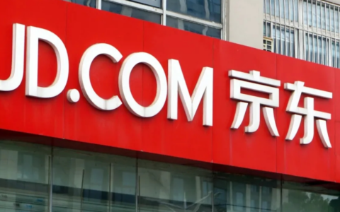 京东双11大额优惠券是真吗？如何抢大额红包？手把手教你抢大额红包