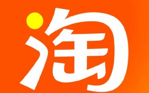 淘宝详情页“种草”版块如何设置？它的作用是什么？开启商品魅力展示新维度！