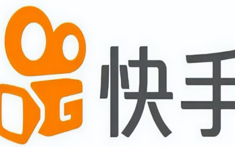 快手直播闪电拍怎么抢？有哪些注意事项？深度解析闪电拍机制