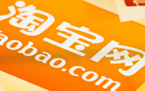 淘宝主播的粉丝数量是真的吗？如何吸引真实粉丝？深度解析真实粉丝获取攻略