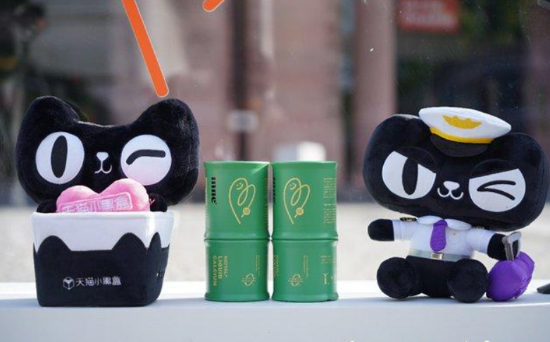 天猫小黑盒如何搜索商品？如何使用小黑盒？文章教你如何享受优质的服务！