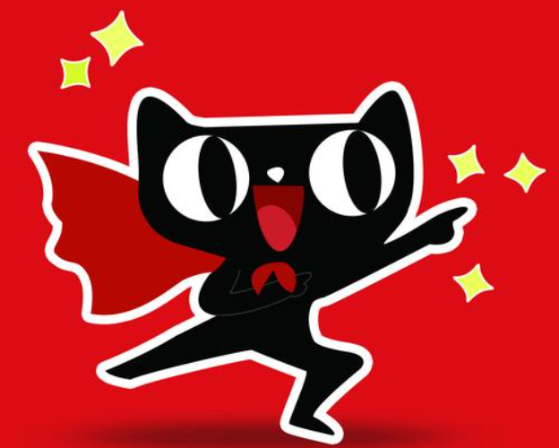 天猫U先活动与其他营销工具可以叠加吗？这是一个复杂的问题，需综合考量。
