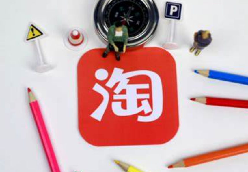 淘宝直播处罚扣分会限流吗？直播时需要注意什么？主播必看的避坑指南