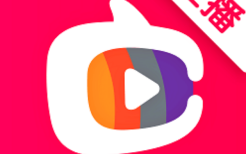 淘宝店铺主播的提成一般是多少？直播新手需要满足哪些基本要求？淘宝直播新手必读：主播提成标准与入门要求全解析