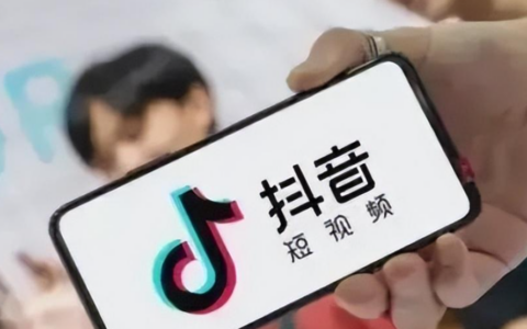 抖音橱窗押金500元是真是假？保证金的作用是什么？抖音橱窗押金500元是真是假？保证金的作用解析