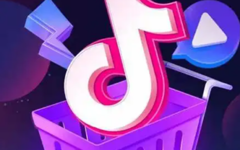 a5抖音交易平台是什么平台