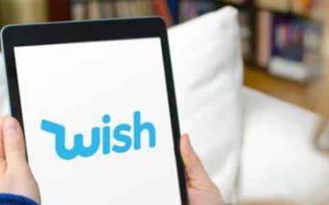 Wish佣金政策调整公告是什么？调整后有什么影响？Wish佣金政策调整公告深度解析：跨境卖家的机遇与挑战