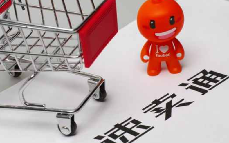 速卖通上架多久有流量？有流量扶持吗？速卖通新店流量扶持期全解析