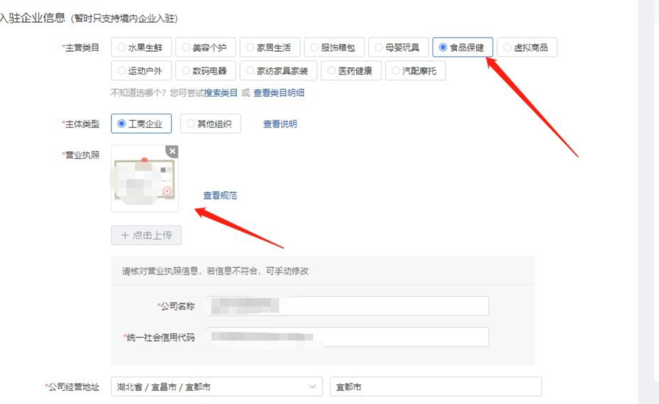 在拼多多上可以开设无货源店铺吗？在哪里可以找到货源？新手必看攻略