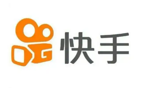 快手起号多久能有流量？快手粉丝涨到一万会被限流吗？还需创作者吃透平台规则。