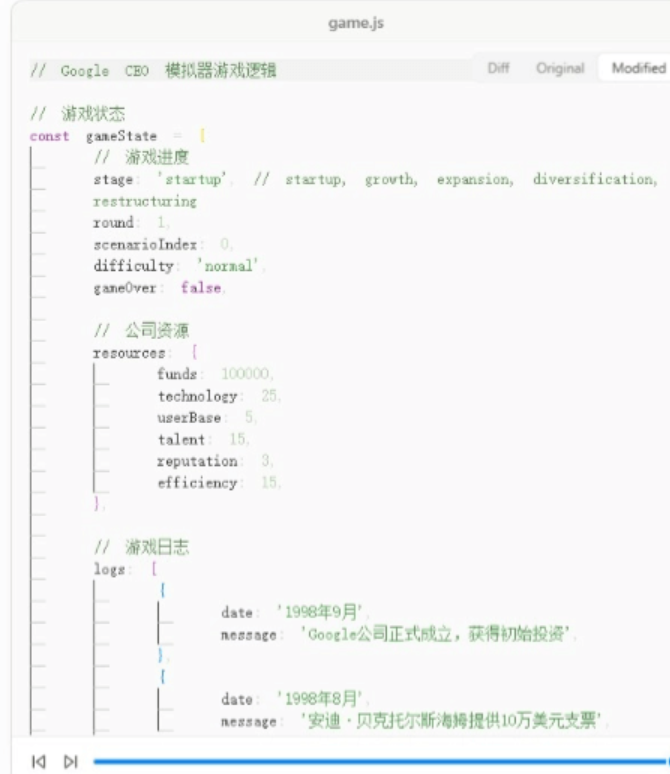 Manus的动态任务编排系统是如何实现复杂任务的自主分解与执行的？Manus未来的技术演进趋势是怎么样的？