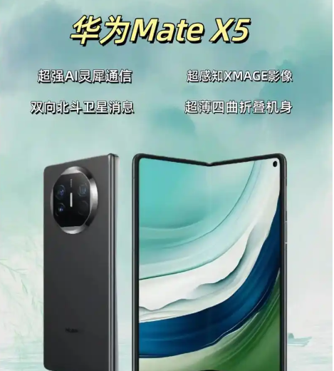 淘宝华为手机优惠券在哪里领取？为什么无法领取优惠券？学会以更实惠的价格买到心仪的手机！