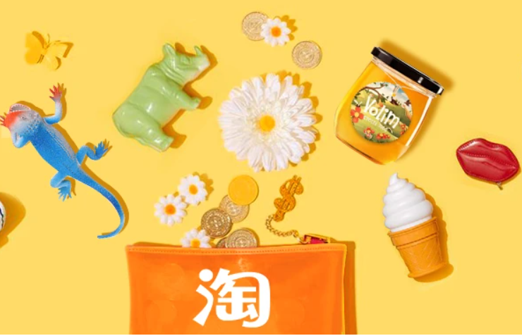 淘宝种草达人是如何操作的？种草有什么好处？种草达人就是消费者和商家之间架起了一座桥梁！
