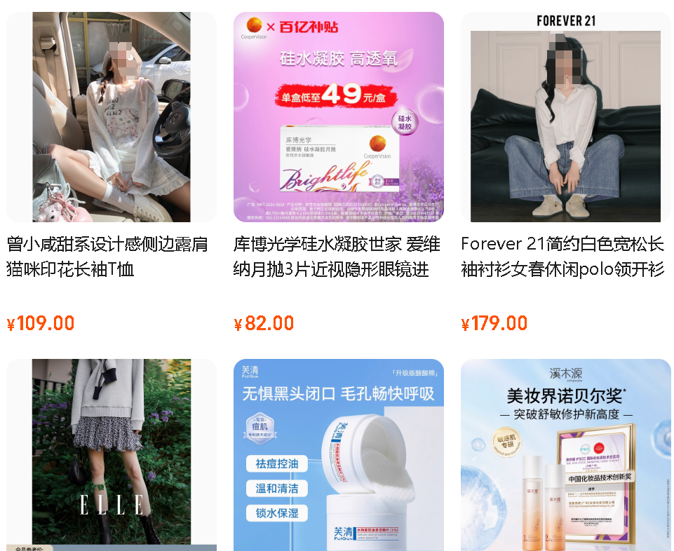 淘宝的商品描述容量是多少字节？如何组建标题？淘宝商品描述容量与标题组建终极指南