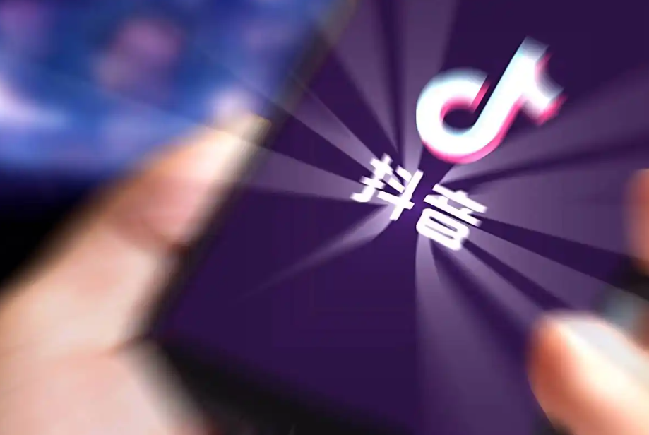 抖音日常一段一段咋发？如何设置发日常？掌握分段发布核心技巧！