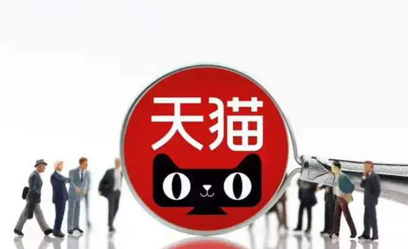 天猫和旗舰店哪个是正品？如何选择？综合多个因素考虑享受购物。