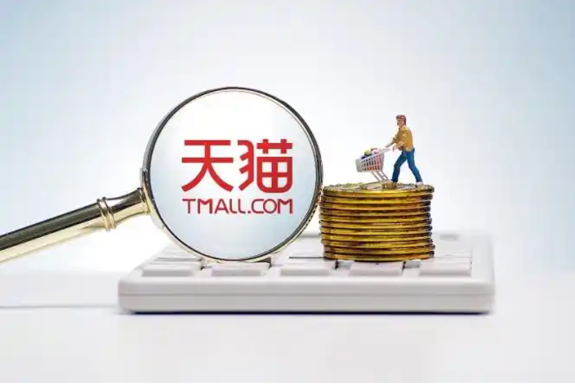 天猫和旗舰店哪个是正品？如何选择？综合多个因素考虑享受购物。