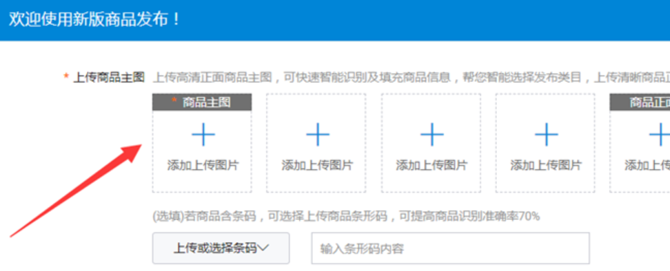 千牛如何查看主营类目？类目选择有什么技巧？千牛店铺运营必修课：3分钟掌握主营类目查看与类目选择核心技巧