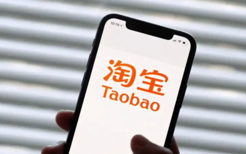 淘宝关闭订单后如何重新申请？退款怎么办？淘宝关闭订单后的应对之策。