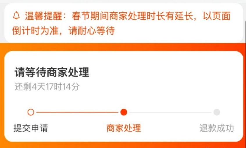 淘宝错发货如何赔偿？规则是什么？买家清楚自己的权益，提升购物体验。